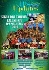 JPS Updates (Julai 2016)